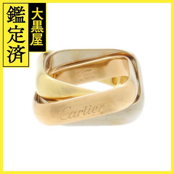 Cartier カルティエ トリニティクッションリング LM ラージモデル B4239900 3カラ...