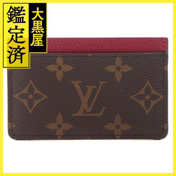 LOUIS VUITTON　ルイヴィトン　カードケース　ポルトカルト・サーンプル　モノグラム　フュー...