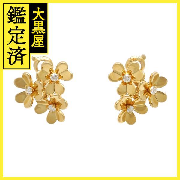 Van Cleef &amp; Arpels　ヴァンクリーフ&amp;アーペル　フリヴォル3フラワーミニピアス　YG...