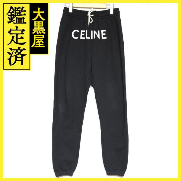 CELINE セリーヌ スウェットパンツ メンズS ブラック コットン 2Z056052H （214...