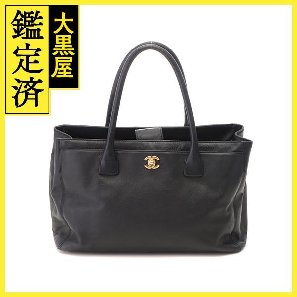 CHANEL　シャネル　エグゼクティブトートバッグ　ブラック/GP【430】214110061258...