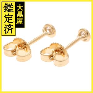 TIFFANY&CO ティファニー バイザヤー...の詳細画像2