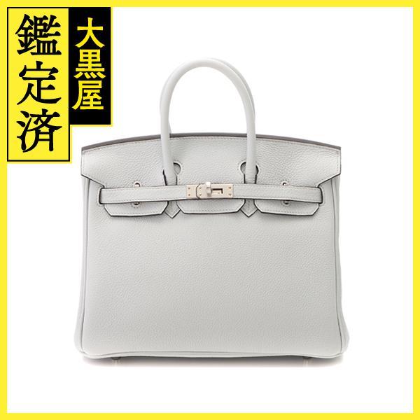 HERMES　エルメス　バーキン25グリプラチナ/SV　W刻印　トゴ　【471】IK