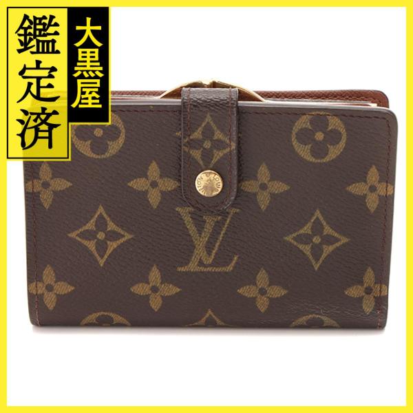LOUIS VUITTON ルイヴィトン 財布/がま口財布 ポルトモネ・ビエ ヴィエノワ モノグラム...