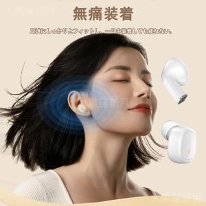ワイヤレスイヤホン bluetooth5.3 ...の詳細画像5