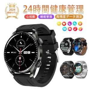 スマートウォッチ 日本製センサー  通話機能 心電図ECG+PPG 血圧測定 血中酸素 体温測定 高精度心拍数 睡眠管理 歩数計 着信通知 スポーツウォッチ 敬老の日