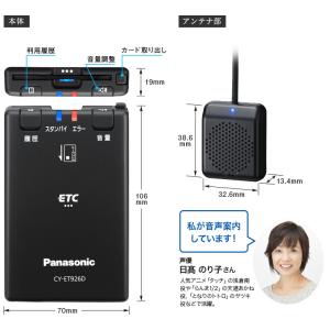 【即日発送!本日限定!※特別価格 2台限り】●...の詳細画像2