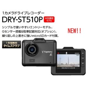 カロッツェリア 【※特別価格 限定3台！即日発送・新品・3年保証