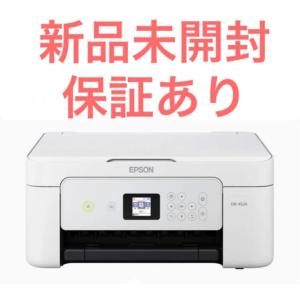 エプソン（EPSON） 【本日限定！特別価格 残り1台！新品未開封品・純正