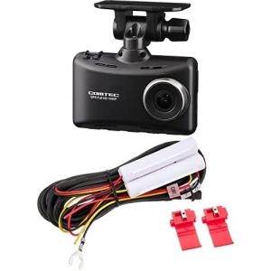 コムテック HDROP-09 駐車監視・直接配線コード COMTEC コムテック HDROP-09 駐車監視・直接配線コード COMTEC