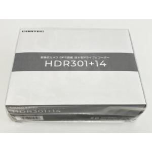 【お得な駐車監視コードセット！新品未開封品・3年保証】●コムテック(COMTEC) 前後2カメラ ド...