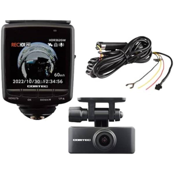 【お得な駐車監視コード付！新品未開封品・3年保証】●コムテック 360°＋リアカメラ 高性能ドライブ...