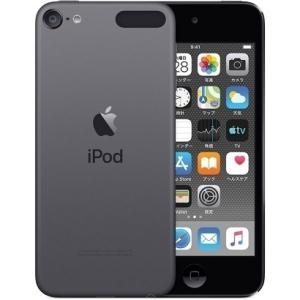 【アウトレット品(サポート期限切れ)・新品未開封品・国内正規品】●Apple（アップル）iPod touch（第7世代 2019年モデル）MVJE2J/A [256GB スペースグレイ]●｜daikokuyastore