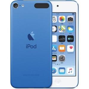 ●Apple（アップル）iPod touch（第7世代 2019年モデル）MVJ32J/A [128GB ブルー]●【新品未開封品・国内正規品】｜daikokuyastore