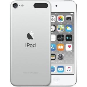 ●Apple（アップル）iPod touch（第7世代 2019年モデル）MVJ52J/A [128GB シルバー]●【新品未開封品・国内正規品】｜daikokuyastore