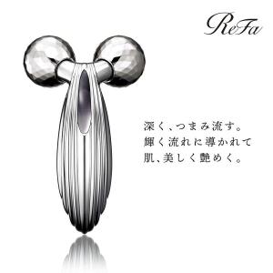 【新品・MTG国内正規品・※特別価格 １点限り！】●MTG ReFa CARAT RAY リファカラット レイ【RF-PC2019B】●｜daikokuyastore