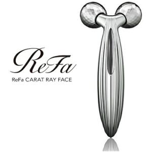 【アウトレット品(未使用品・箱キャンペーンシール有り)・即日発送・MTG国内正規品】●MTG ReFa CARAT RAY FACE（リファカラットレイフェイス）【RF-RF2121B】●｜daikokuyastore