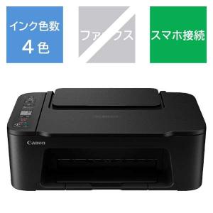 【新製品モデル・新品未開封品・純正セットアップ...の詳細画像1