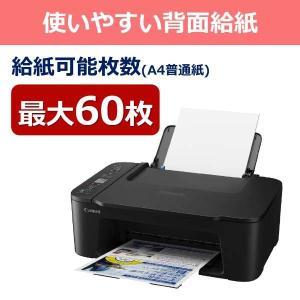 【新製品モデル・新品未開封品・純正セットアップ...の詳細画像3