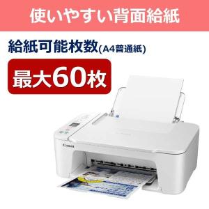 【新製品モデル・新品未開封品・純正セットアップ...の詳細画像3