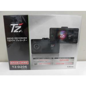 トヨタ（TOYOTA） 【日本製/3年保証】TZ ドライブレコーダー 3カメラ