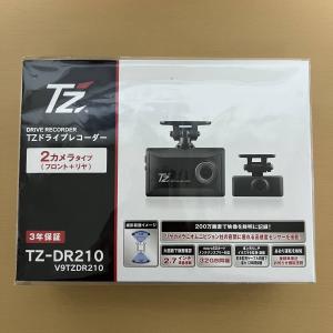 【本日限定 10台限り！】 ●トヨタ純正品 前後2カメラ TZドライブレコーダー TZ-DR210 (V9TZDR210) ●コムテック HDR965GW同等品●の商品画像