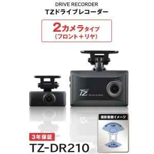 【※特別価格 限定1台!新品未開封品・3年保証...の詳細画像1