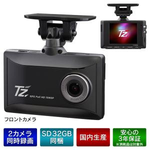 【※特別価格 限定1台!新品未開封品・3年保証...の詳細画像2