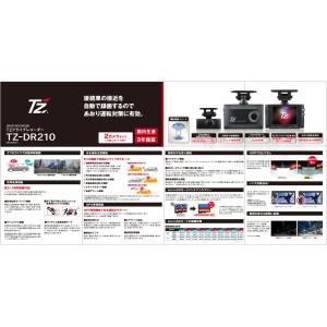 【※特別価格 限定1台!新品未開封品・3年保証...の詳細画像3