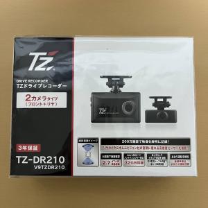 【※特別価格 限定1台!新品未開封品・3年保証...の詳細画像5