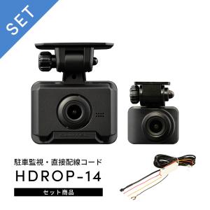 DN-PRO 【即日発送・特別価格 残り1台！新品未開封品・保証付
