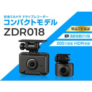 コムテック COMTEC 996861-0240 ドライブレコーダー DC-DR413 コムテック COMTEC 996861-0240 ドライブレコーダー DC-DR413