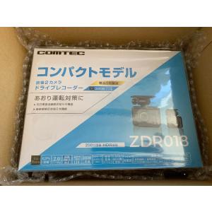 【即日発送!※特別価格 限定3台!新品未開封品...の詳細画像1