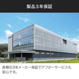 【即日発送!※特別価格 限定3台!新品未開封品...の詳細画像5