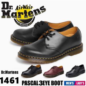 限時セール　Dr.Martens ドクターマーチン シューズ