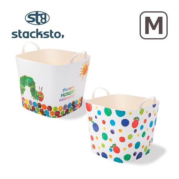 スタックストー 4個以上で送料無料 バケット M はらぺこあおむし stacksto