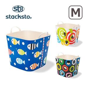 スタックストー　Mサイズ　ふた4枚セット stacksto.（スタックストー） 4個以上送料無料 バケット M・柄 家具・インテリア