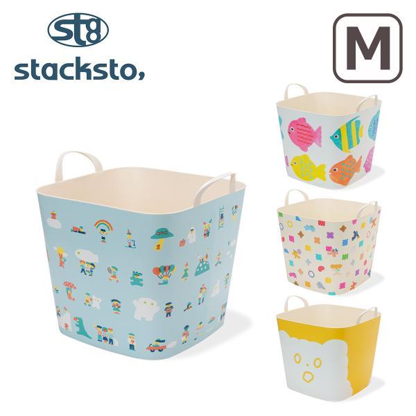 スタックストー 4個以上送料無料 バケットM AIUEO バスケット スクエア stacksto