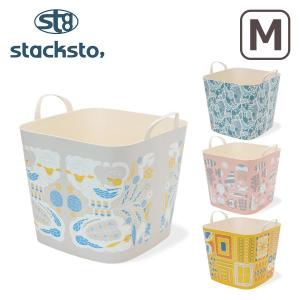 stacksto.（スタックストー） 4個以上送料無料 バケット M・柄