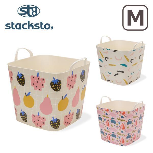スタックストー 4個以上送料無料 バケットM Jennifer Bouron stacksto