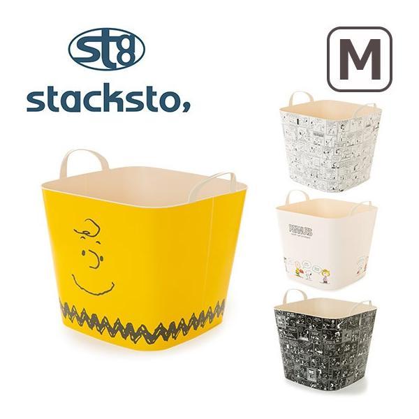 スタックストー 4個以上送料無料 バケット M 柄 スヌーピーstacksto