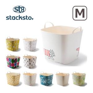 スリム バスケットラック/衣類収納 〔4W型〕 66×44.5×69.8cm 日本製