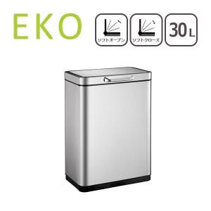 EKO ゴミ箱 45L タッチプロ ビン ホワイト ダストボックス : daily-3