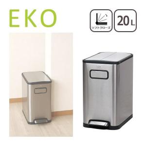EKO ゴミ箱 20L タッチプロ ビン スリム ダストボックス : daily-3.com