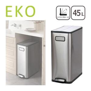 EKO ゴミ箱 45L タッチプロ ビン ホワイト ダストボックス : daily-3