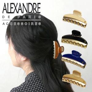 アレクサンドルドゥパリ クリップ スワロフスキー（M）ヘアアクセサリー ICCM-15571-03 ブランド ALEXANDRE DE PARIS バレッタ ヘアアレンジ