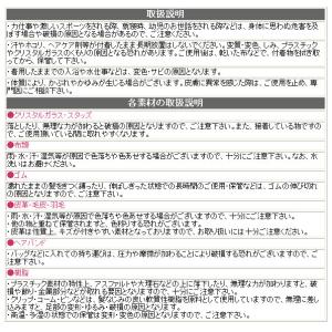 【並行輸入品】アレクサンドルドゥパリ ヘアクリ...の詳細画像4
