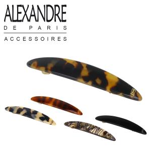 アレクサンドル ドゥ パリ バレッタ ヘアアクセサリー ALEXANDRE DE PARIS Barrette Soleferino AA7-17617-02｜daily-3