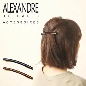 ALEXANDRE DE PARIS（アレクサンドル ドゥ パリ） 【並行輸入品