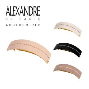 ALEXANDRE DE PARIS 【並行輸入品】アレクサンドルドゥパリ